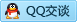 QQ在线咨询1548531461